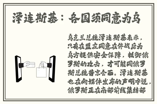 绿巨人APP免费破解无限观看下载IOS