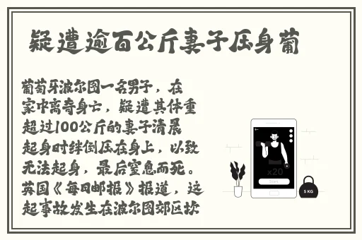 **色片