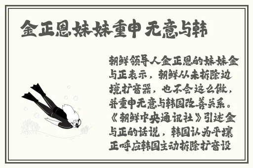 91久久久精品无嫩草影院